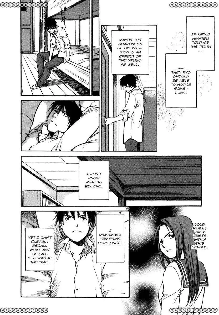 Hatsukanezumi no Jikan Chapter 1 95